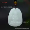 Colgante de Jade Dorado de Seda de Xinjiang Guanyin Buda Colgante de Dragón de Jade Blanco Natural de Xinjiang Colgante del Caballo del Zodiaco Fuente Mayorista para Transmisión en Vivo