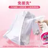 Limpiador de Cuellos para Paraguas Verde 500g*2 Botellas Eliminación Profunda de Manchas para Ropa Lavandería Doméstica Blanqueamiento y Eliminación de Manchas para Cuellos