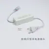 Tira de Luces LED Enchufe de 220V Rectificador Tricolor Colorida Cambia de Color Controlador RGB Conector de Tira de Luces Driver de Alimentación