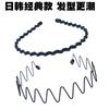 Diadema de Corea del Sur, tocado, diadema dentada sencilla, pinza para el cabello, maquillaje, lavado de cara, banda para el cabello, peine, dientes largos, antideslizante, grutas para el cabello, banda para el cabello