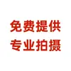 O Ma Huangshi Custom L-37 é adequado para organizar e manter a forma das bolsas Longchamp mini dumpling, bem como para uso como uma bolsa interna de feltro para cosméticos.