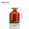 No ignífugo Botella de Aromaterapia Barriga Grande Botella Vacía Vidrio Transparente Botella Pequeña Flor Seca Planta Aroma Aceite Esencial Varilla Volátil Botella de Aroma