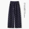 Pantalones Casuales de Lunares de Cintura Alta y Pierna Ancha para Mujer, Estilo Delgado de Verano, Tendencia 2026 Nuevos Pantalones Acortados de Pierna Recta con Cintura Elástica