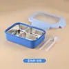 Simple Lonchera de Acero Inoxidable para Estudiantes de Primaria, Lonchera Sellada con Espacio para Arroz, Lonchera de Gran Capacidad con Compartimentos para Cubiertos para Trabajadores de Oficina