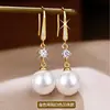 Pendientes de Perla Artificial Tilani, Ganchos de Oreja Modernos y Sencillos, Elegantes y Versátiles, Pendientes Festivos de Boda Nupcial Incrustados de Diamantes para Mujer