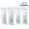 Botella vacía de viaje Lamera Cosmetics de 50 ml con bomba y prensa para emulsión (LM734)