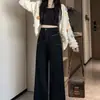 Jeans Acampanados Negros para Mujer Primavera/Verano 2026, Cubren la Cadera, Casuales, de Cintura Alta, Modernos, Versátiles, Adelgazantes, Pantalones de Pierna Ancha hasta el Suelo