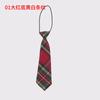 [Song Xiaoxia] ins Corbata Pequeña Moda Infantil Femenina Dibujos Animados Perezoso Retro Popular de Internet Camisa Estudiante Japonés Masculino Tierra