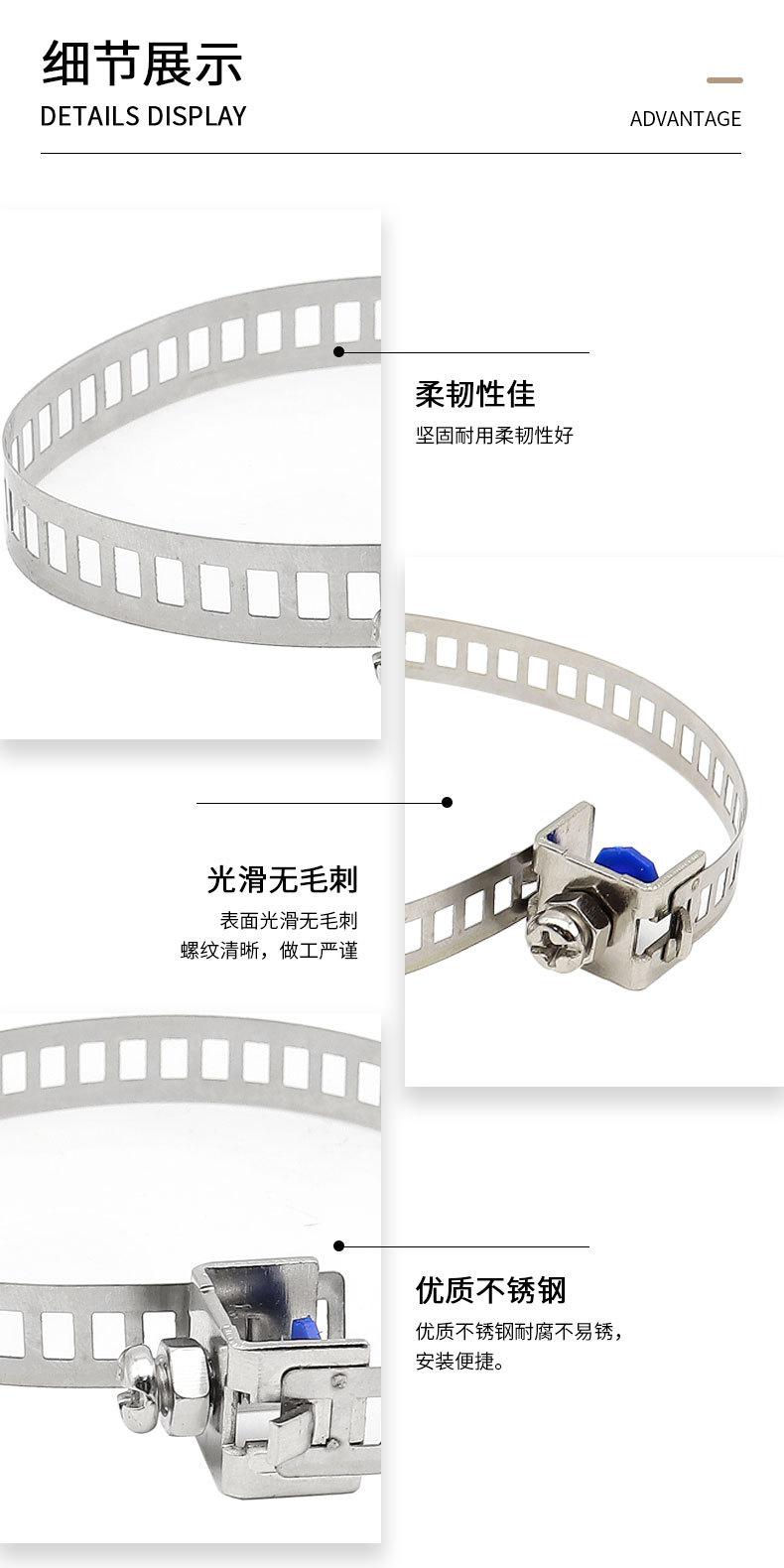 详情_09.jpg