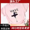 Camisetas Vogue Ballet Feminina moda Ator de balé estampa de desenho animado top de manga curta camiseta