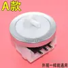 Sensor de Nivel de Agua para Lavadora Totalmente Automática Adecuado para Lavadora Midea Little Swan Sensor Electrónico de Nivel de Agua por Presión