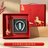 Regalos de Año Nuevo del Año del Caballo, Recuerdos para Reuniones Anuales, Juego de Vasos Aislantes de Alta Gama Personalizados, Regalos para Eventos de Inauguración de Empresas
