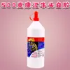 500ML Slime Hecho a Mano Látex Blanco para Hacer Material de Slime Pegamento de Espuma Pegamento Líquido Transparente Carpintería Pegamento Blanco Barato