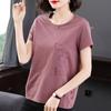 2023 Verano Bordado Cuello Redondo Adelgazante Top de Manga Corta para Madre Estilo Occidental Camiseta Holgada Algodón Mercerizado para Mujeres de Mediana Edad