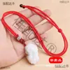Cordón de Nudo de Piña Hilo Dorado Ajustable Colgante Tejido a Mano Accesorios Cuerda Collar de Cuerda Vendedor Ambulante Fabricante E18