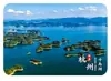 Marco da Cidade de Hangzhou Pagode Leifeng Cidade Song Lago Oeste Rua Antiga Magnéticos de Vidro Criativos para Geladeira Lembrança Turística Decoração de Casa