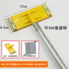 Extensión para rodillo de pintura de látex, conexión a poste telescópico, cepillo para pared interior del hogar, rodillo de pintura, rodillo de lana, herramienta de pared