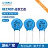 Varistor HEL7D561K certificación de seguridad completa serie REOMAX riemai varistor de óxido de zinc