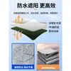 Tela de Sombrilla para Exteriores Protección Solar Aislamiento Térmico Tela de Plástico Lona Reflectante Engrosada Tela Impermeable Lona Oleada Toldo de Lona Otro