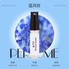 [Exclusivo para Nuevos Clientes] Paquetes de Muestras de Perfume de 3 ml, Múltiples Fragancias Disponibles, Muestras para Exhibición en Tienda Física, Fragancia de Larga Duración Black Duck