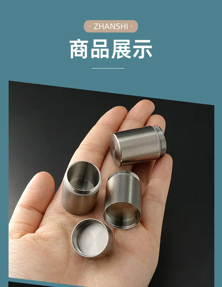 防水仓详情页_11.jpg