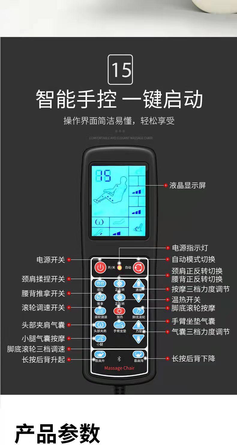 微信图片_20220219160129