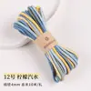 Cuerda de algodón hilado en núcleo engrosada de 4 mm, cuerda de tejido hecha a mano DIY de poliéster-algodón, material para tapices, colgantes de bolso y cordones para colgar