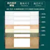 Rolo em branco de papel Xuan para caligrafia e pintura semi-cru semi-cozido escrita com pincel criação de pintura chinesa montagem rolo longo espessado rolo de suspensão Zhongtang