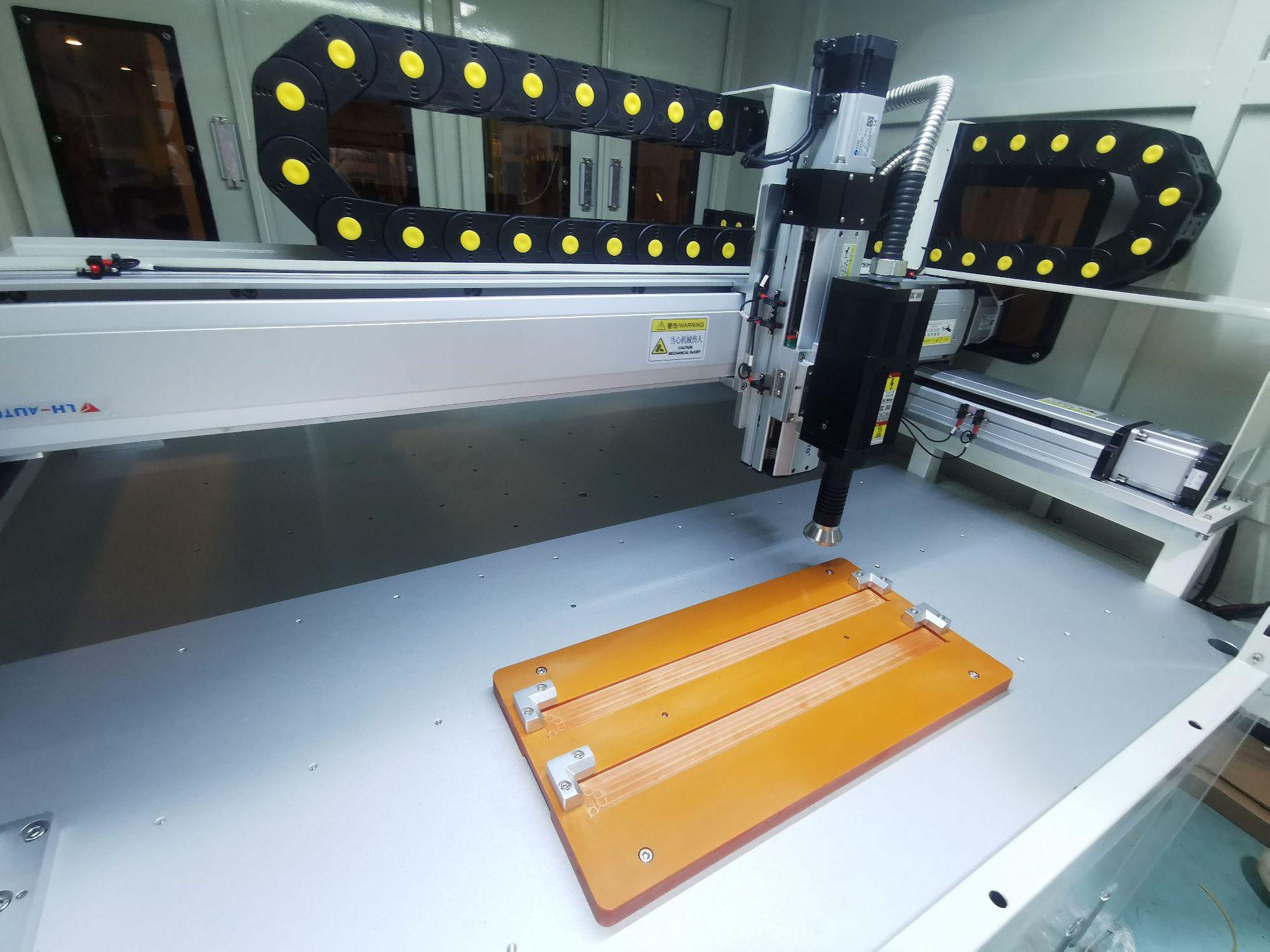 微信图片_20230906171759