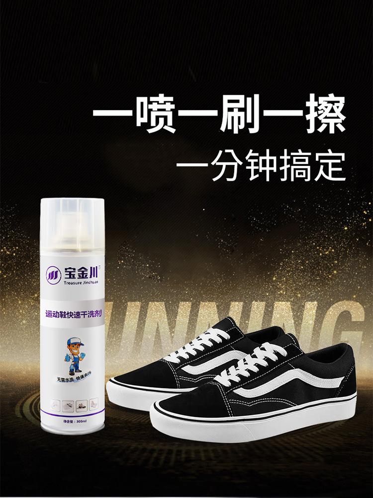 大海之心新详情_04.jpg