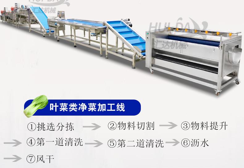 汇达新款详情_03.jpg