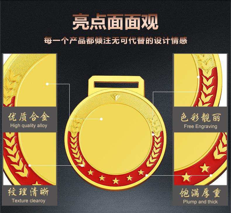 详情-11.jpg