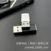 Adaptador USB 3.0 a Tipo-C TPC Hembra a Macho Adaptador OTG para Teléfono Móvil Convertidor de Carga Typec