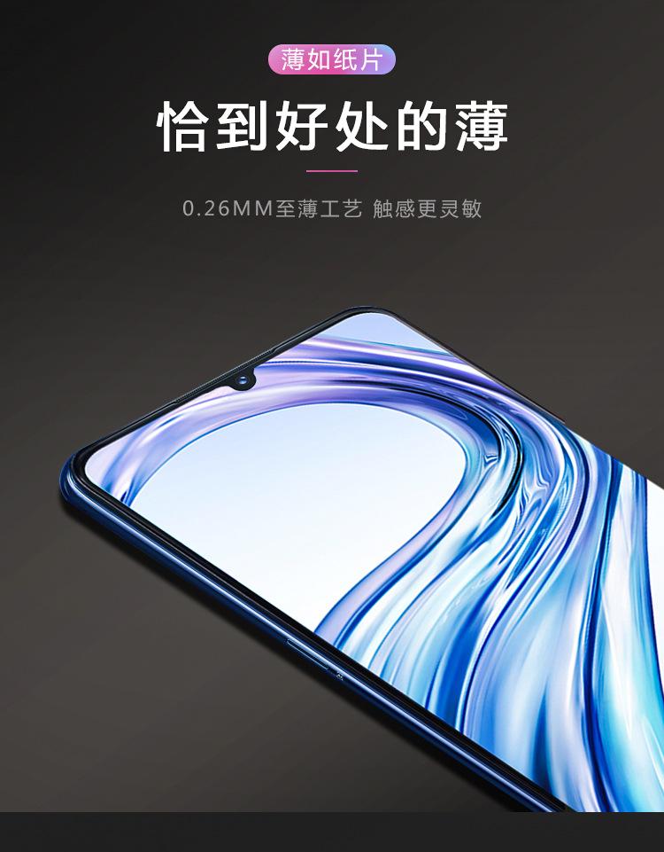 详情页_05.jpg