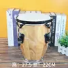 Atacado do Fabricante Tambor Bongo Percussão Infantil Jardim de Infância Orff Materiais Didáticos Brinquedos Infantis Instrumentos Musicais Tambor Bongo