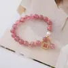 Pulsera Colgante de Perla de Cristal de Fresa Natural Más Vendida Moda de Gama Alta Adecuada para el Uso Diario de Mujeres