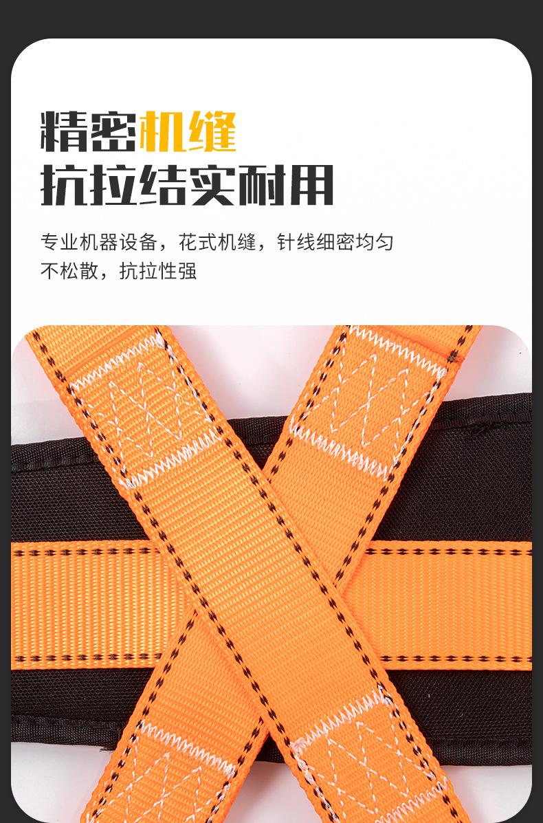 详情_13.jpg