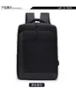 Mochila de Negocios para Hombre de Moda Transfronteriza Tacto de Alta Calidad y Mochila Impermeable de Negocios Bolsa para Computadora de Viaje de Gran Capacidad