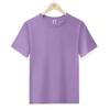 Camiseta de Manga Corta de Algodón Peinado de Peso Pesado Camiseta Publicitaria Al Por Mayor Ropa de Trabajo con Bordado de Logotipo Camiseta Base Top Al Por Mayor
