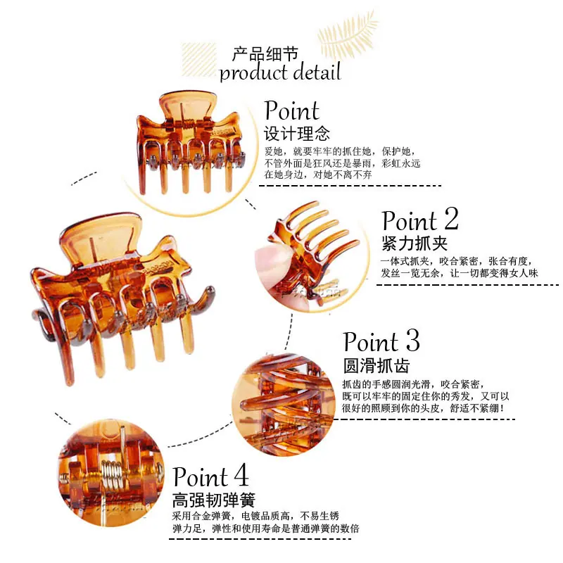 水印详情页3