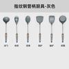 Utensílios de Cozinha de Silicone Antiaderentes, Espátula de Cozinha Resistente a Altas Temperaturas, Colher de Sopa, Escumadeira, Espátula de Silicone de Grau Alimentício para Tamagoyaki