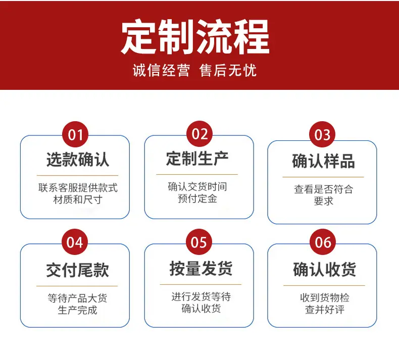 红色套版详情--恢复的_06.jpg