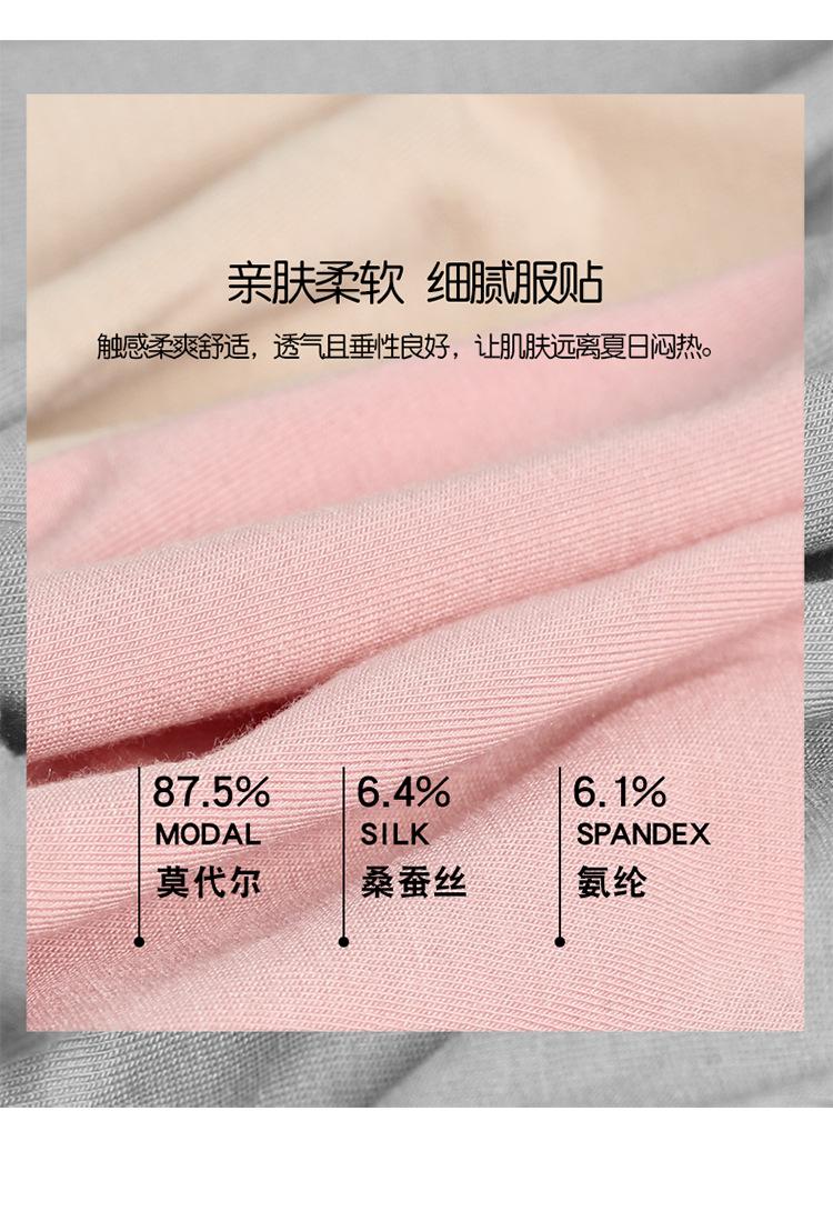 HA22037针织面罩_07.jpg
