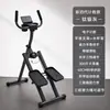 Máquina de step fitness transfronteiriça para uso doméstico, máquina de escada multifuncional, dobrável, silenciosa, máquina de escalada para queima de gordura em casa