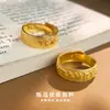 Anel Estilo Étnico Ouro Antigo de Areia Mantra de Seis Sílabas em Sânscrito, Cor Duradoura, Anel Aberto de Banda Lisa Fosca Vintage