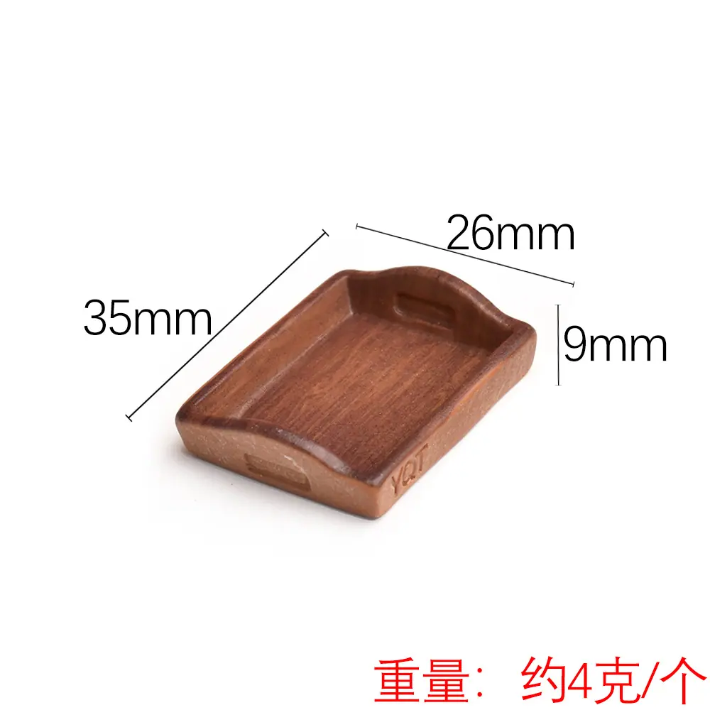 颜色分类1.jpg