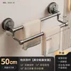 Suporte de Toalha com Ventosa Cor Gunmetal Adequado para Vidro Porta de Vidro do Banheiro Haste para Pendurar Toalhas Rack de Armazenamento para Toalhas de Banho