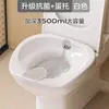 Bidet para Hemorroides con Taburete para Hombres Mayores, Almohadilla para Próstata, Dispositivo de Lavado de Glúteos para Mujeres Postparto, Taburete sin Necesidad de Ponerse en Cuclillas