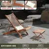 Sillón de Balcón Silla Plegable Casual para el Hogar Silla de Ratán para Patio Exterior Mecedora Mesa de Té de Jardín Silla Sofá Silla de Terraza