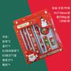 Conjunto de Papelaria de Natal Conjunto de Lápis Conjunto de Cinco Peças para Estudantes Material de Pintura Infantil para Jardim de Infância Presente de Natal